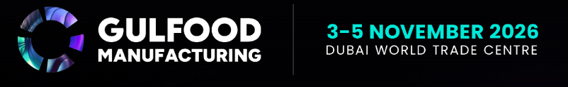 Gulfood Manufacturing 2026